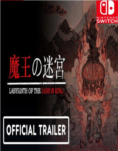 LABYRINTH OF THE DEMON KING