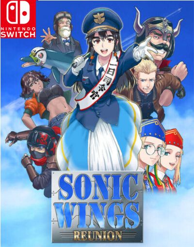 SONIC WINGS REUNION