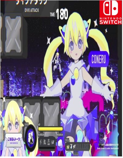 CONERU DIMENSION GIRL